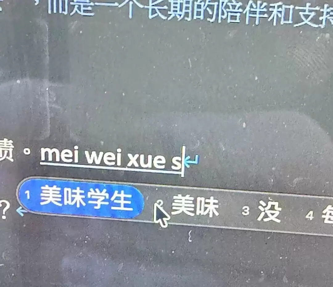 iPhone史上最难用的功能,把网友惹怒了