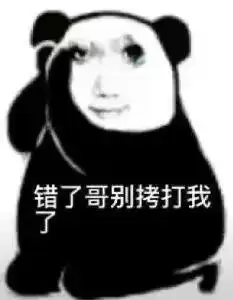 iPhone史上最难用的功能,把网友惹怒了