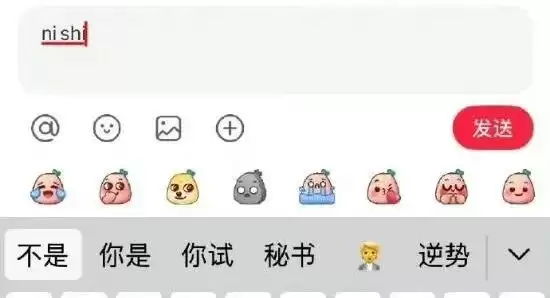 iPhone史上最难用的功能,把网友惹怒了