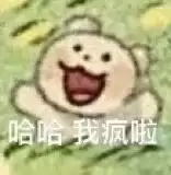 iPhone史上最难用的功能,把网友惹怒了