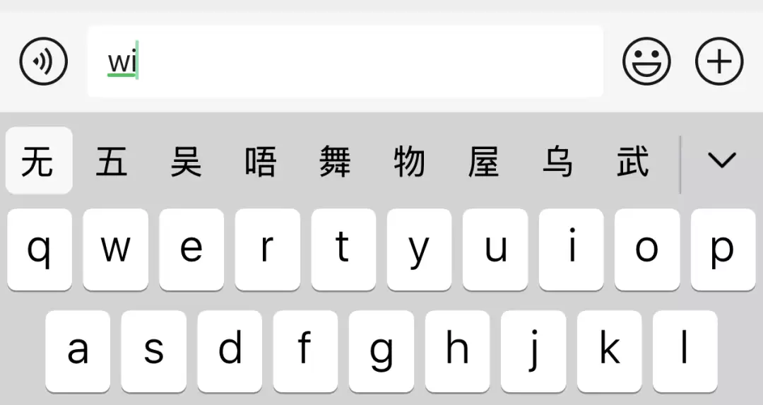 iPhone史上最难用的功能,把网友惹怒了