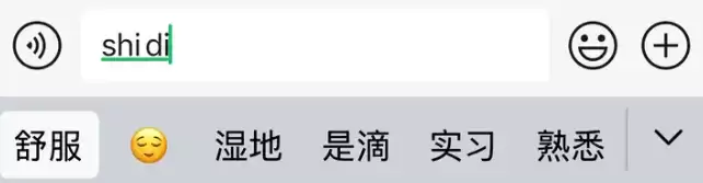 iPhone史上最难用的功能,把网友惹怒了