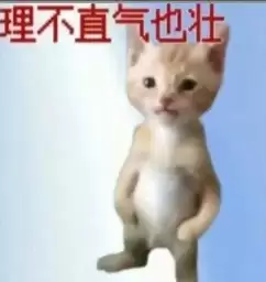 iPhone史上最难用的功能,把网友惹怒了