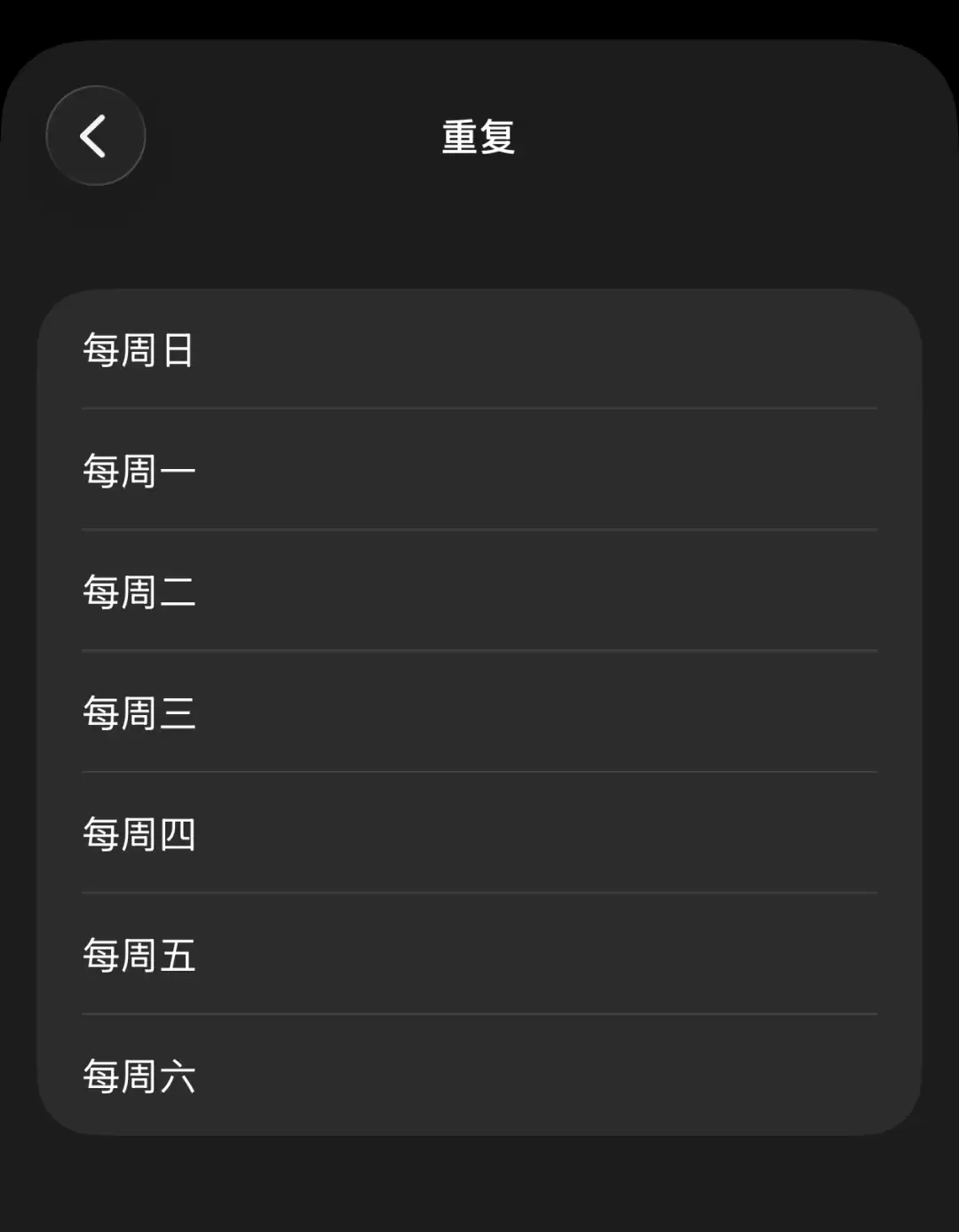 iPhone史上最难用的功能,把网友惹怒了