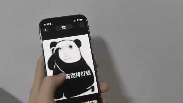 iPhone史上最难用的功能,把网友惹怒了