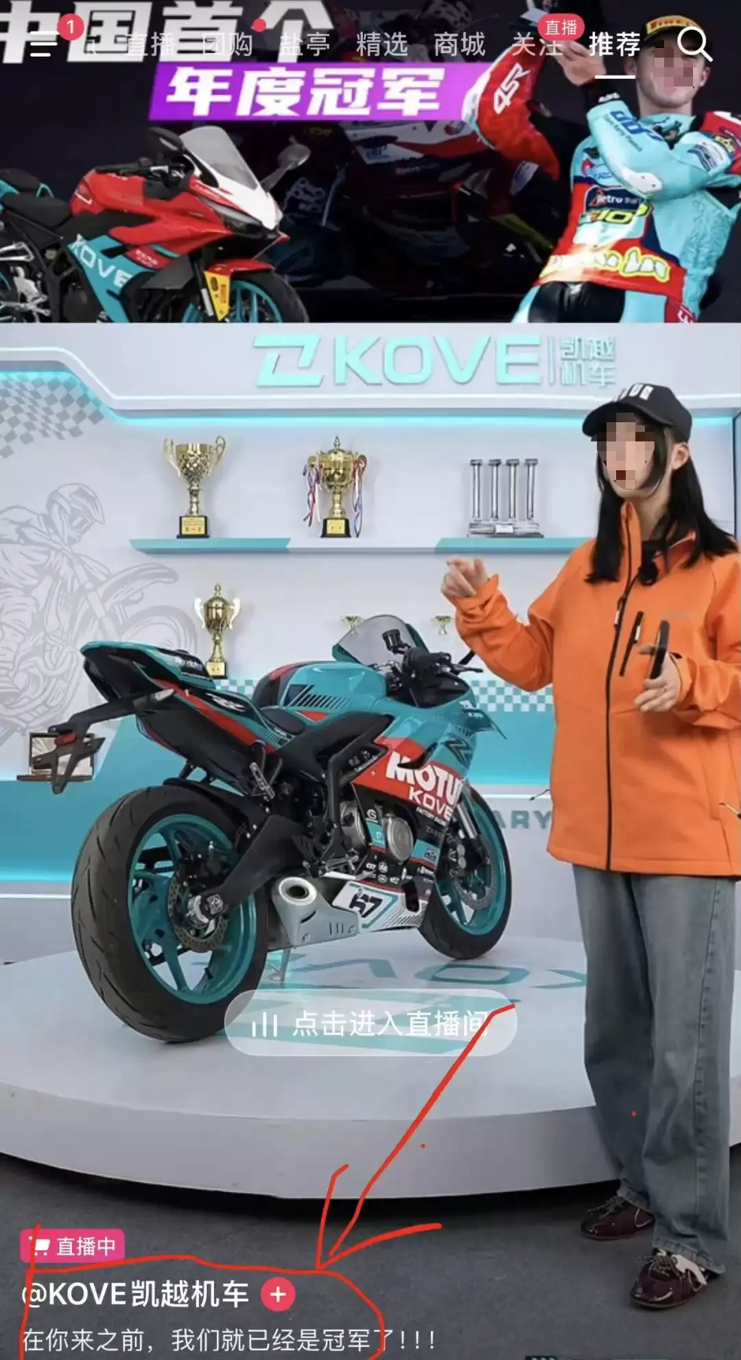 微信图片_2026-04-01_182926_858.png