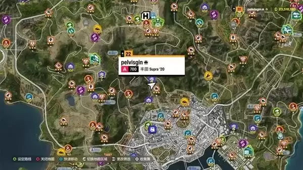 极限竞速地平线6 截图