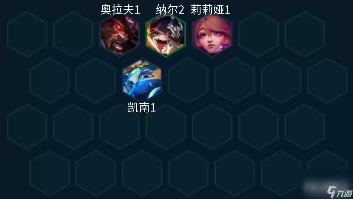 《金铲铲之战》S10五杀天使阵容推荐