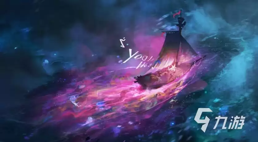 遗忘之海是网易的吗 遗忘之海好玩吗