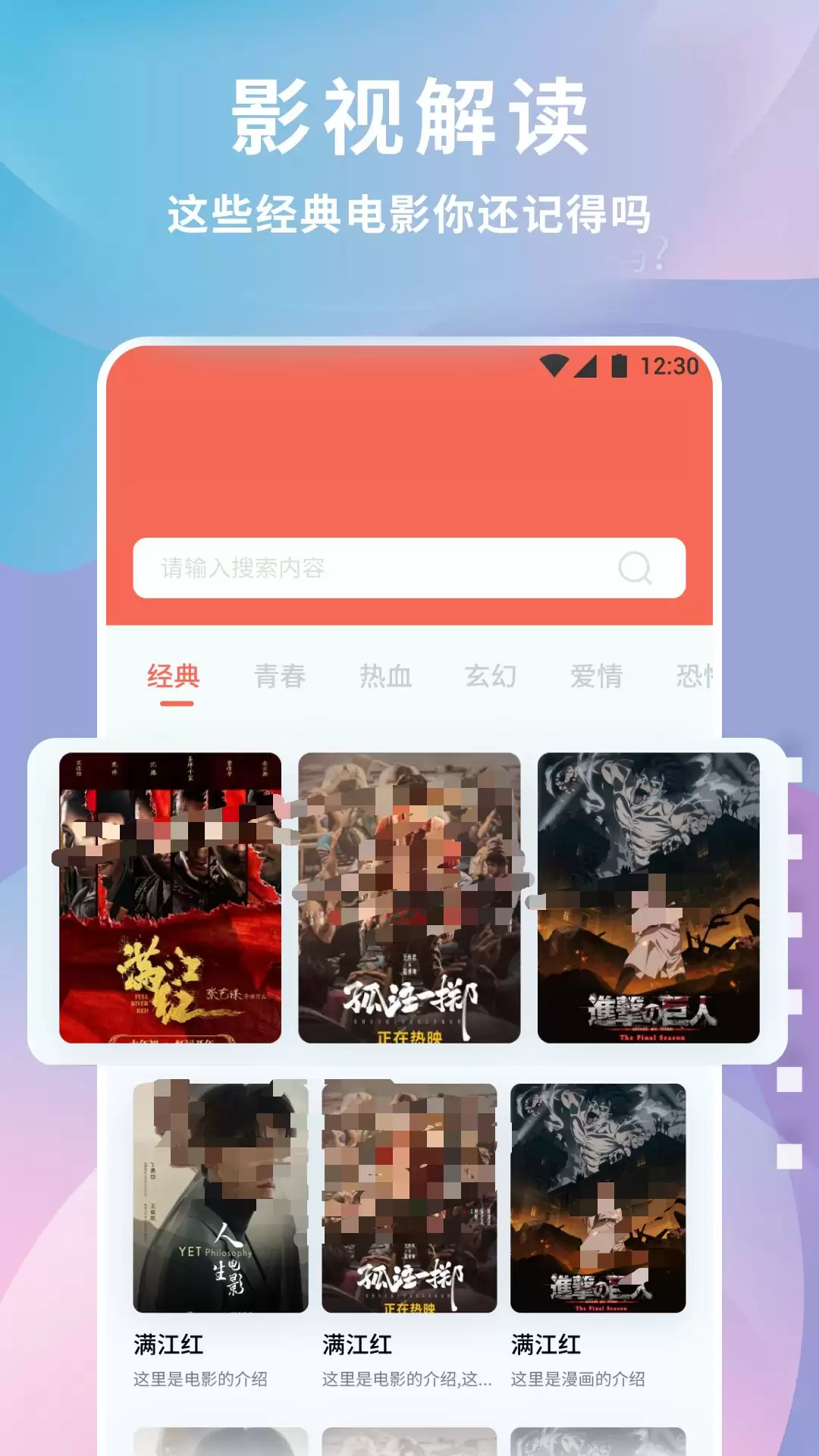 不收费的短剧app排行推荐 不收费的短剧app排行有哪些