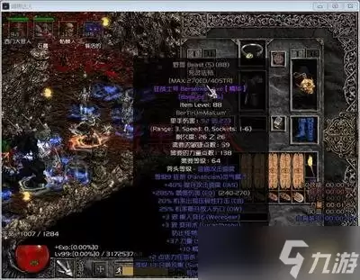 暗黑破坏神4S13圣骑士开荒加点详解