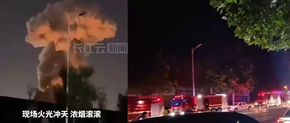 小鹏汽车投诉删除起火事故报道