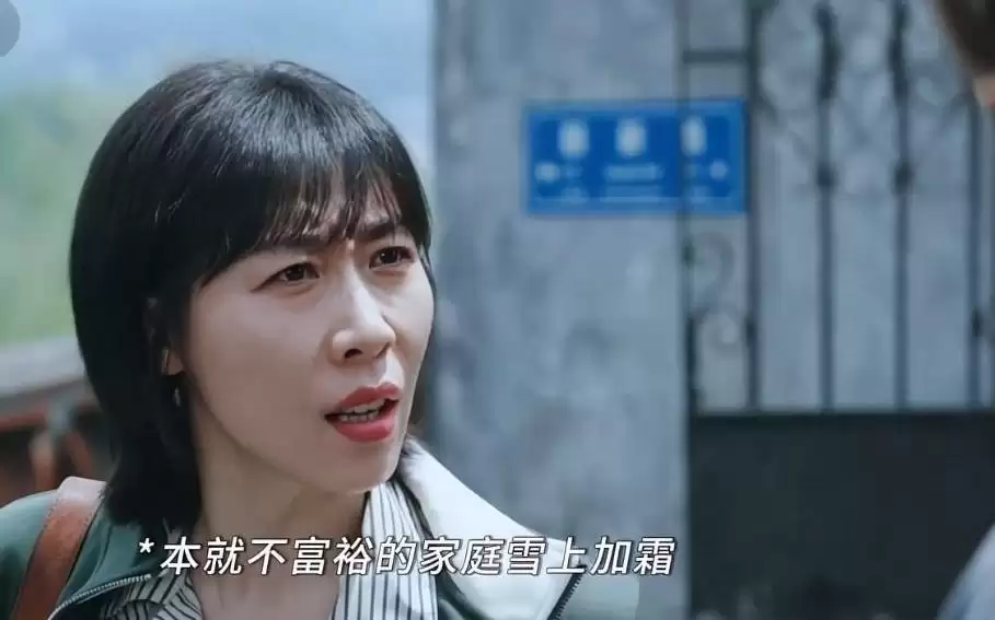 《迷墙》首播口碑出炉:看了2集后:我想说:烂得情理之中