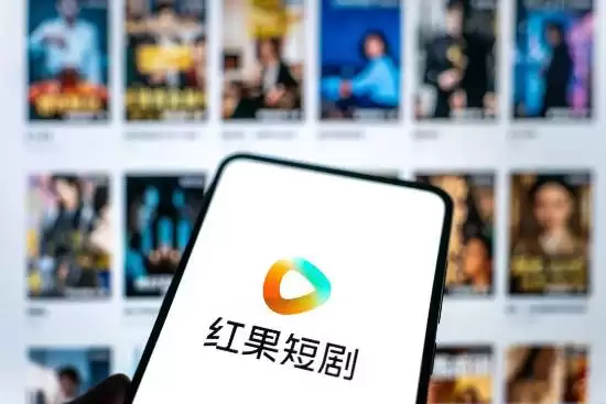 红果短剧辟谣三类题材叫停传闻：强调依规审核扶持优质内容