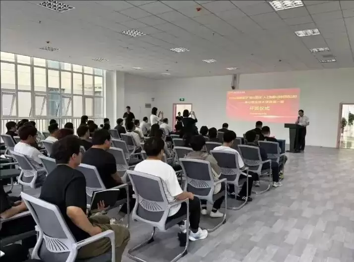 泰安市技能实训赋能就业 新增253名人工智能训练师