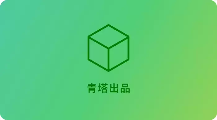 西部规模最大！这所高校：成立8个产业学院