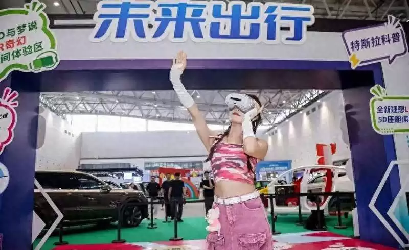 槐荫汽车嗨购节落幕：5D座舱和VR奇幻游：科技赋能出行新体验