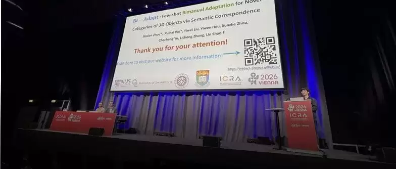 连续入选 ICRA 最佳论文：RoboScience 机器科学如何突破具身智能泛化瓶颈