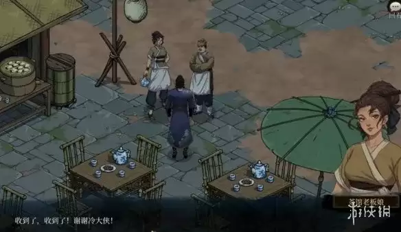 《今古群侠传》茶谜攻略：茶谜答案及奖励详解