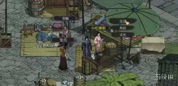 《今古群侠传》碧波鲤获取方法-钓鱼技巧及用途详解