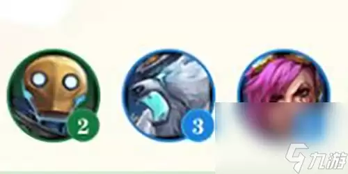 《金铲铲之战》S11斗士羁绊介绍