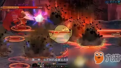 红色沙漠萤火虫提灯如何获取