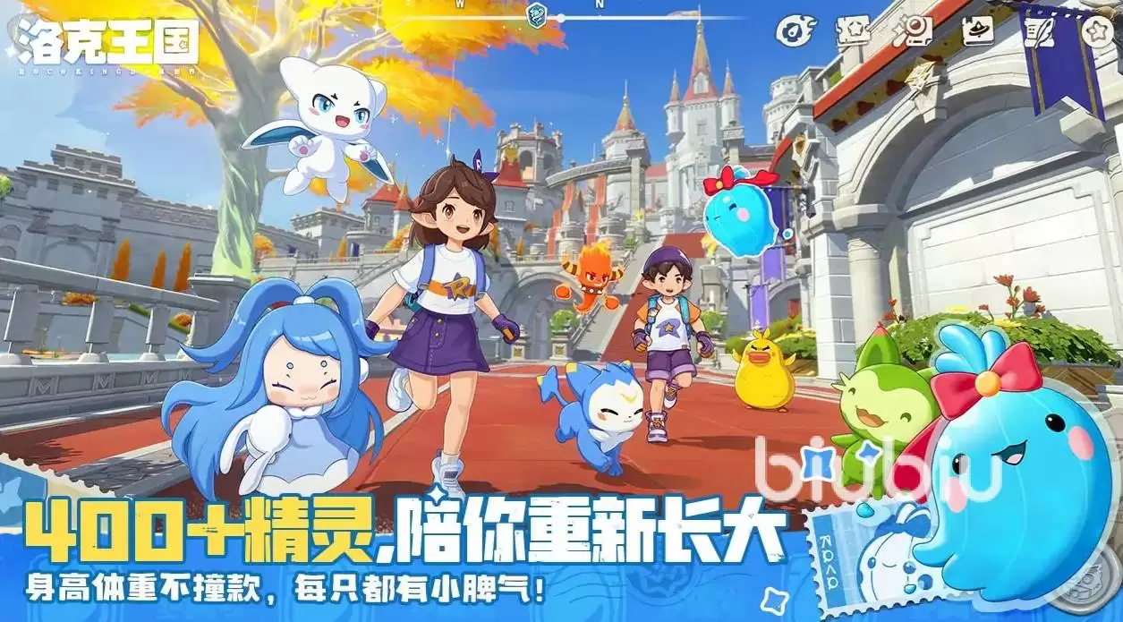 什么是洛克王国世界异色孵蛋公式