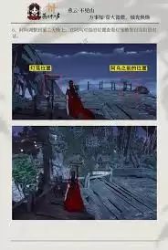 燕云十六声萤火微微烛光焕焕何如
