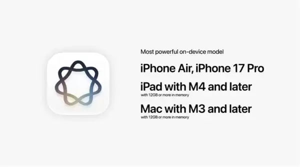 苹果智能/Siri AI适配机型公布：仅支持iPhone 15 Pro/16系列以上