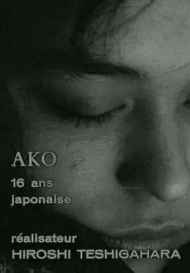 电影《白色的早晨》剧情介绍