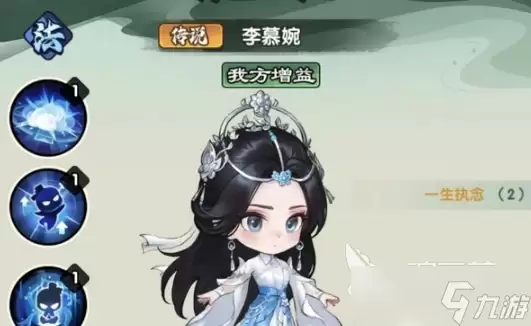 仙逆战天道兑换码有哪些 仙逆战天道兑换码介绍