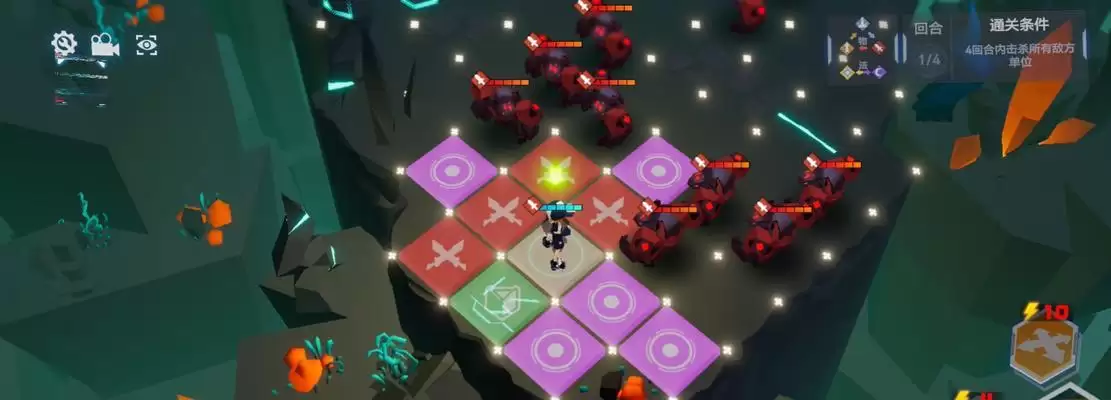 《玩转凹凸世界速战棋攻略》(掌握关键技巧,成为顶尖玩家)-第3张图片- 《玩转凹凸世界速战棋攻略》(掌握关键技巧,成为顶尖玩家)-第3张图片-