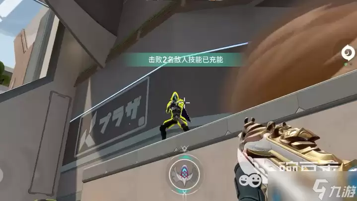无畏契约手游新手攻略 无畏契约源能行动攻略分享