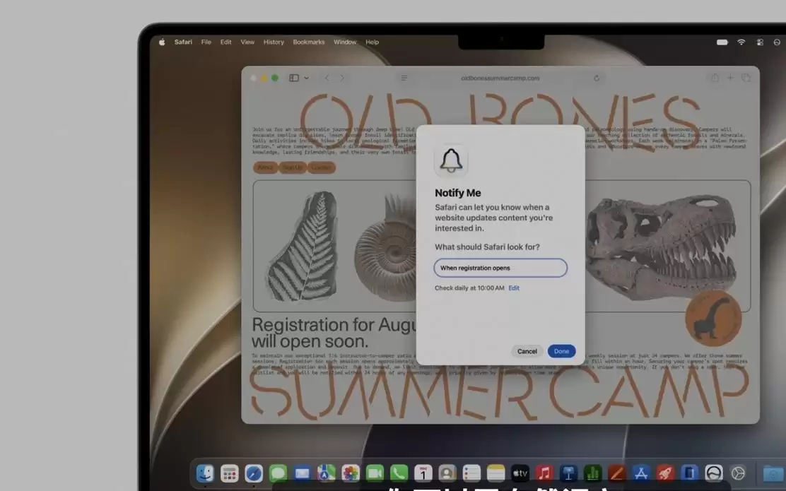 苹果Apple智能重塑iOS和macOS 27 Safari浏览器