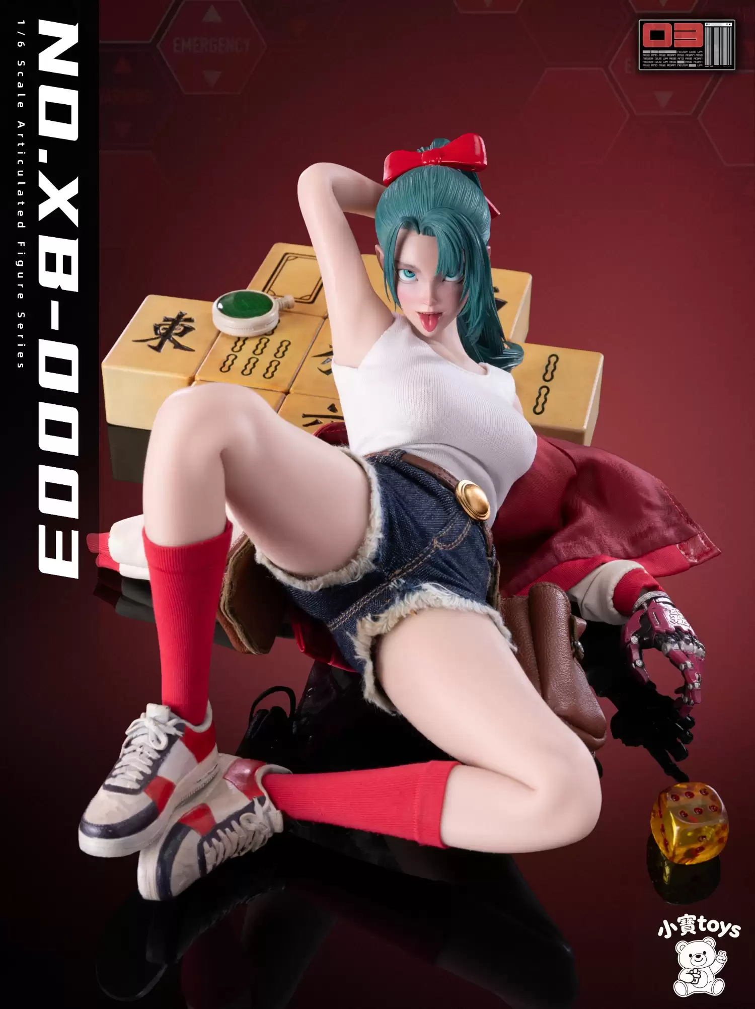 小寶toys蓝发妖姬财富少女1/6可动眼铂金硅胶女兵人偶