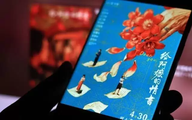 王缉慈：影片《给阿嬷的情书》里的深圳密码