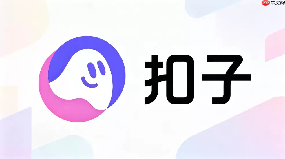 依托扣子的小红书文案自动生成器构建指南