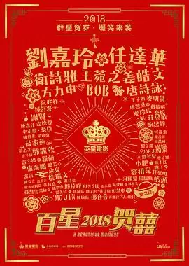 电影《重新爱你》剧情简述