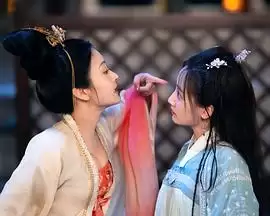 电视剧红肥绿瘦剧情介绍