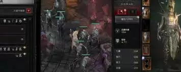 暗黑破坏神460级后怎样玩