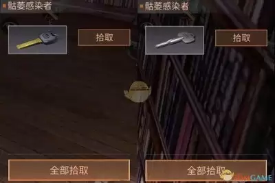 楼层之上全结局如何做