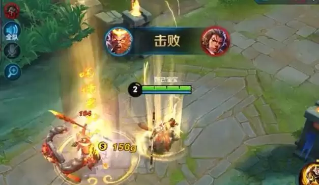 王者荣耀神器传说特效获得攻略：如何通过击败特效获得神器传说特效：打造最强王者装备