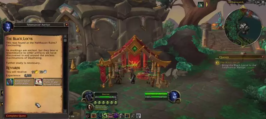 魔兽世界欧恩哈拉任务攻略：深入探索魔兽世界中神秘的欧恩哈拉之谜