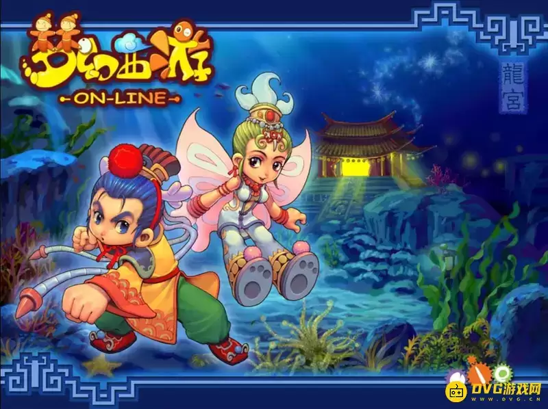《梦幻西游》80装备开3孔要多少钱-开孔成本与失败率说明