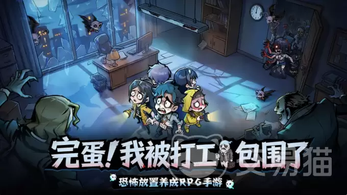 防线守卫战机关陷阱配搭攻略与高效挑选指南