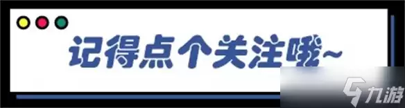 《激战3》官宣:MMORPG真神降临