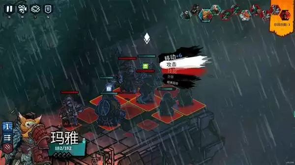 黄昏远征军暗黑地牢画风战棋试玩