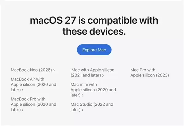 苹果WWDC26新系统支持机型公布：你的设备还能升级吗