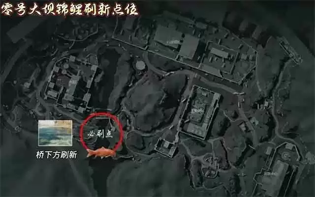 三角洲行动锦鲤位置在哪 锦鲤王刷新位置大全