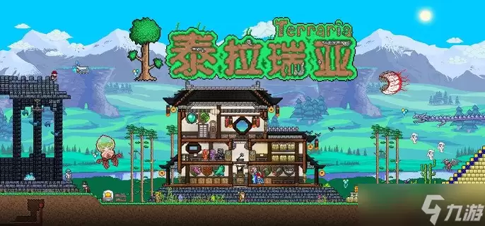 泰拉瑞亚净化粉末怎么制作-净化粉末获取方法